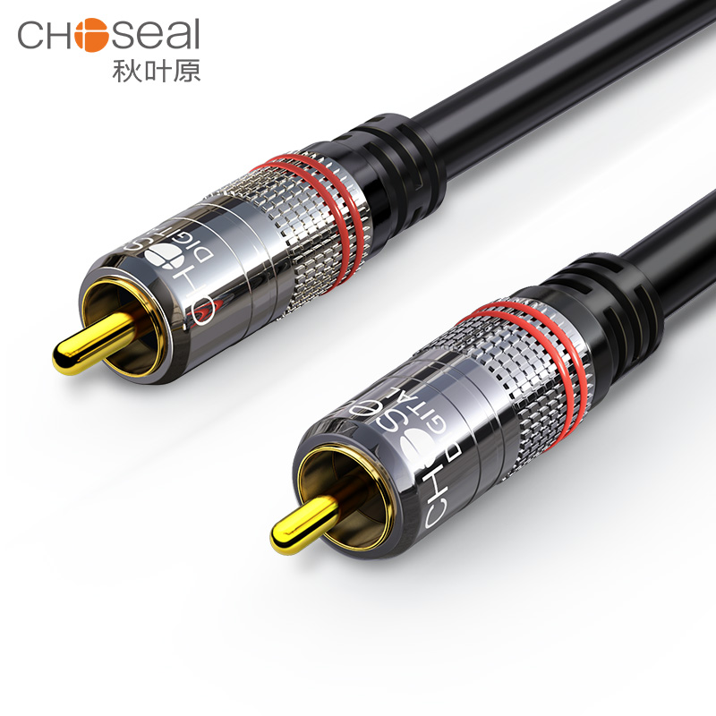 Home Cinema Marantz - CHOSEAL RCA Cable Digital Coaxial Audio