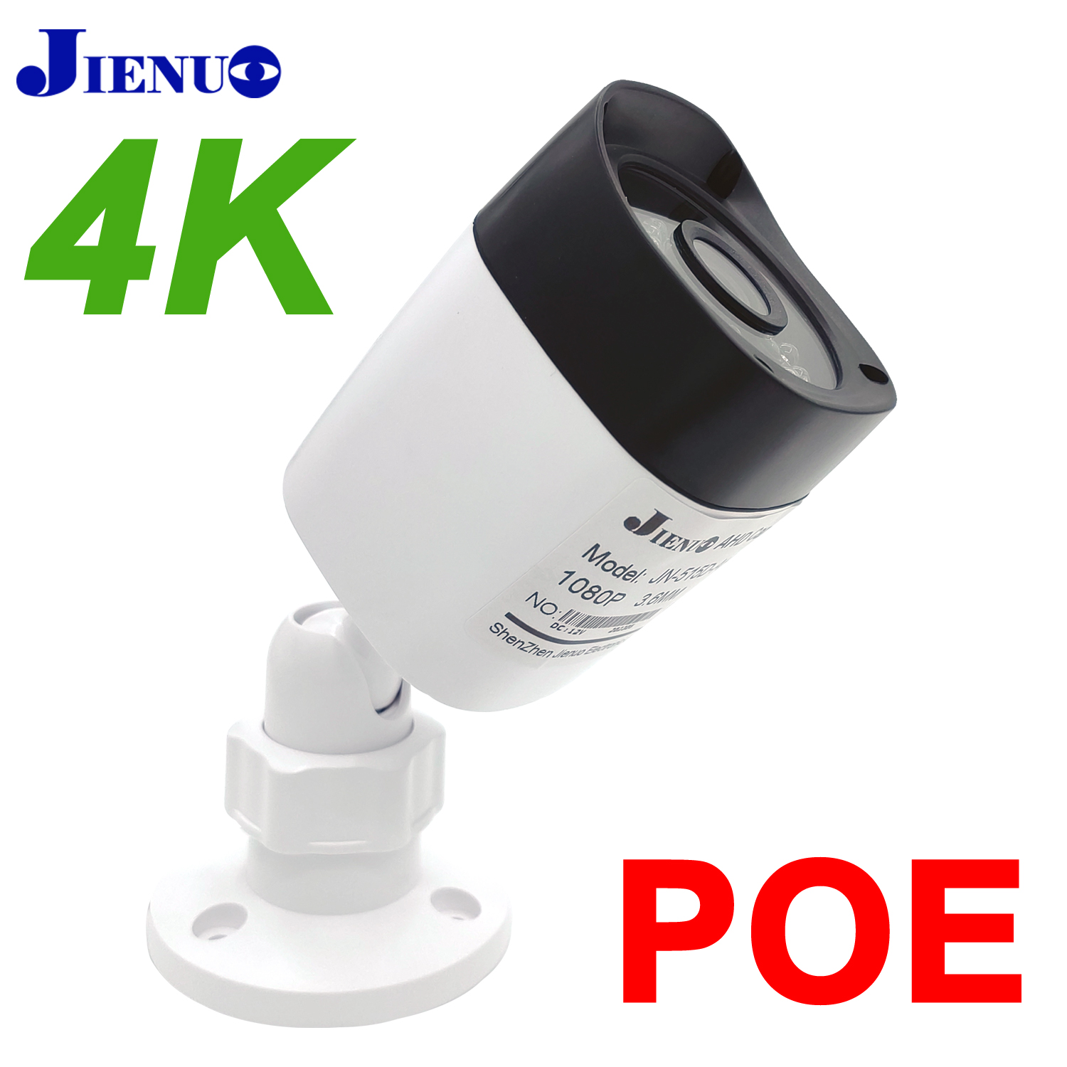 Home Cinema Outdoor - Poe Camera 8MP 4K Outdoor Waterproof