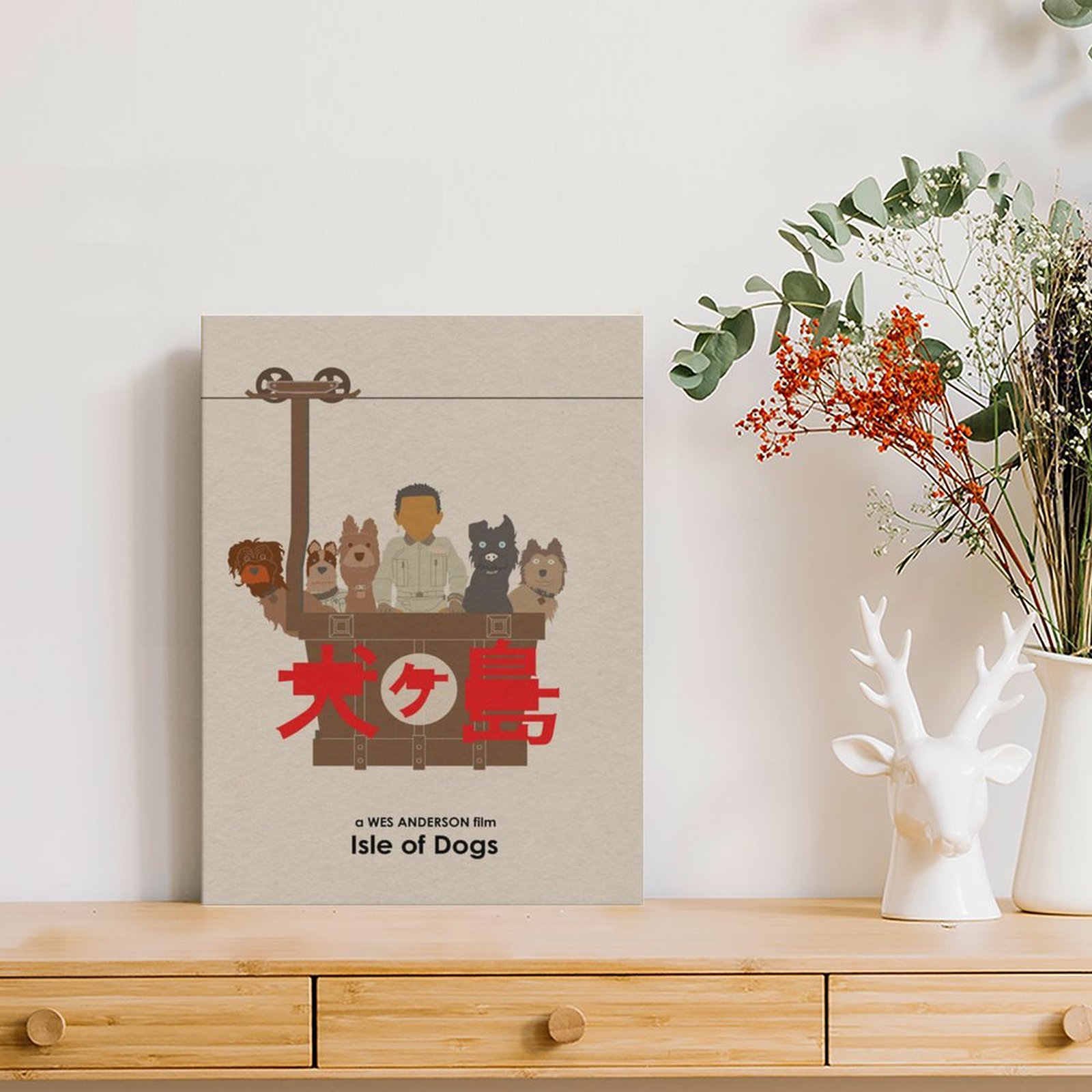 Wes Anderson Isle Of Dogs Movi - Home Cinema Room บทวิจารณ์และราคา