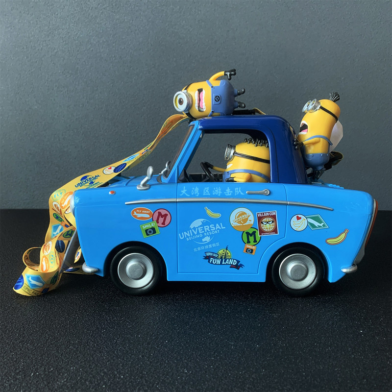 Universal Studios Car Shaped P - Home Cinema Outdoor บทวิจารณ์และราคา
