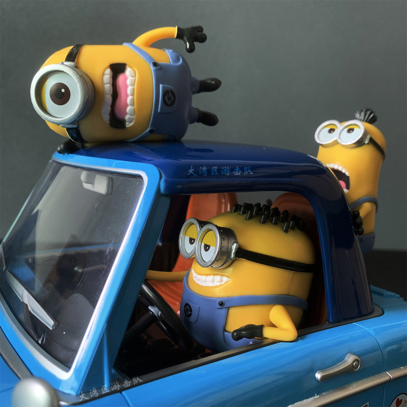 Universal Studios Car Shaped P - Home Cinema Outdoor บทวิจารณ์และราคา