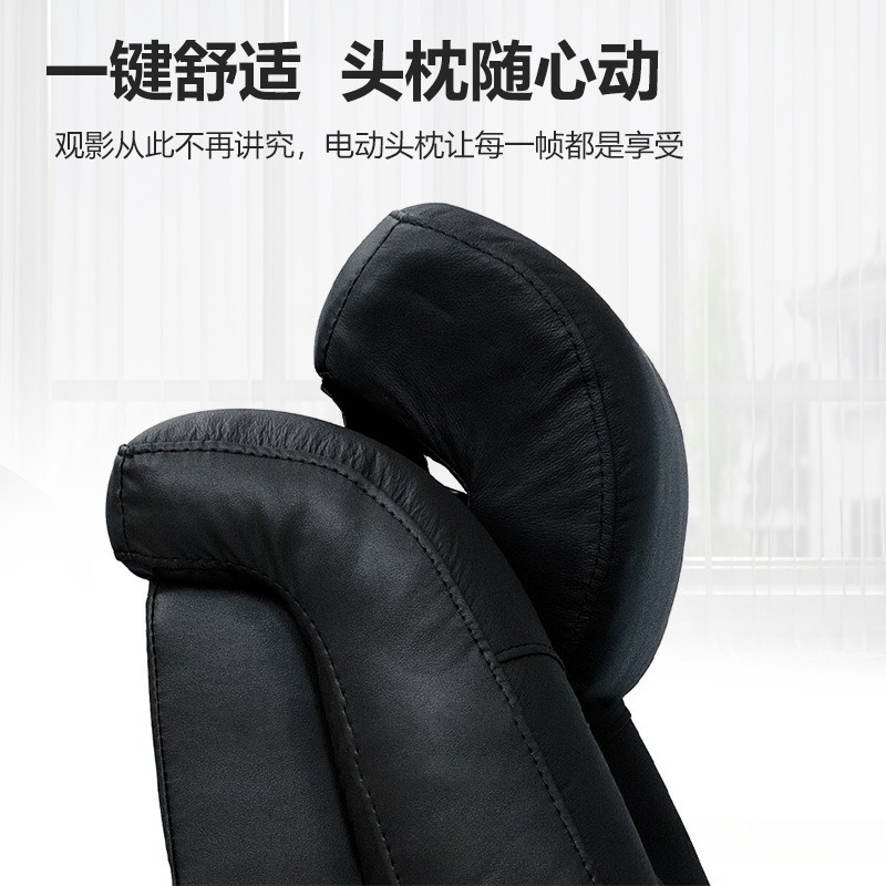 Genuine Leather Modern Home Th - Home Cinema Recliner Chairs บทวิจารณ์และราคา