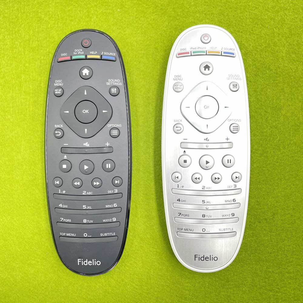 Remote Control For Philips HTS - Home Cinema Onkyo 5.1 บทวิจารณ์และราคา