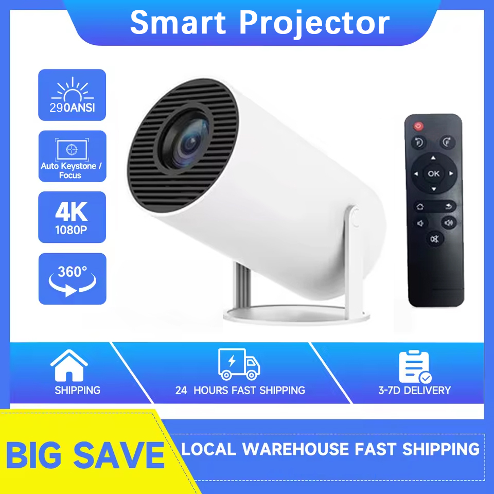 2026 New HY300 Projector 4K An - Home Cinema Night บทวิจารณ์และราคา