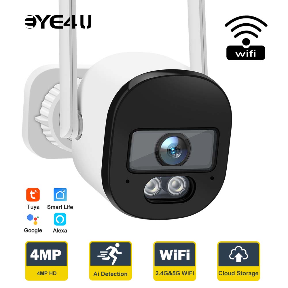 Tuya 4MP Bullet Security Camer - Home Cinema Outdoor บทวิจารณ์และราคา