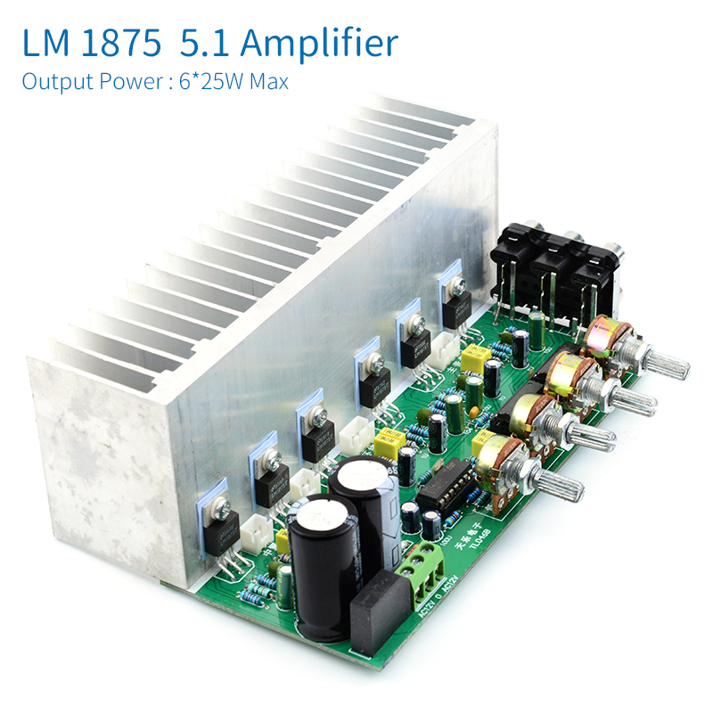 UNISIAN LM1875 5.1 Channel Aud - Home Cinema Onkyo 5.1 บทวิจารณ์และราคา