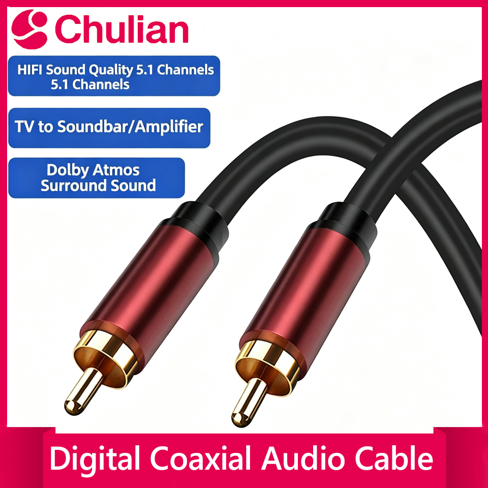 Coaxial Digital Audio Cable Su - Home Cinema Marantz บทวิจารณ์และราคา