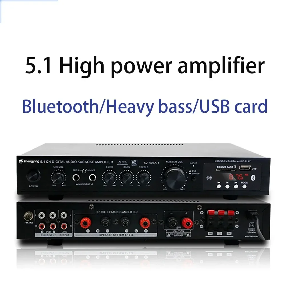 Bluetooth Radio 5.1 Channel Au - Home Cinema Onkyo 5.1 บทวิจารณ์และราคา