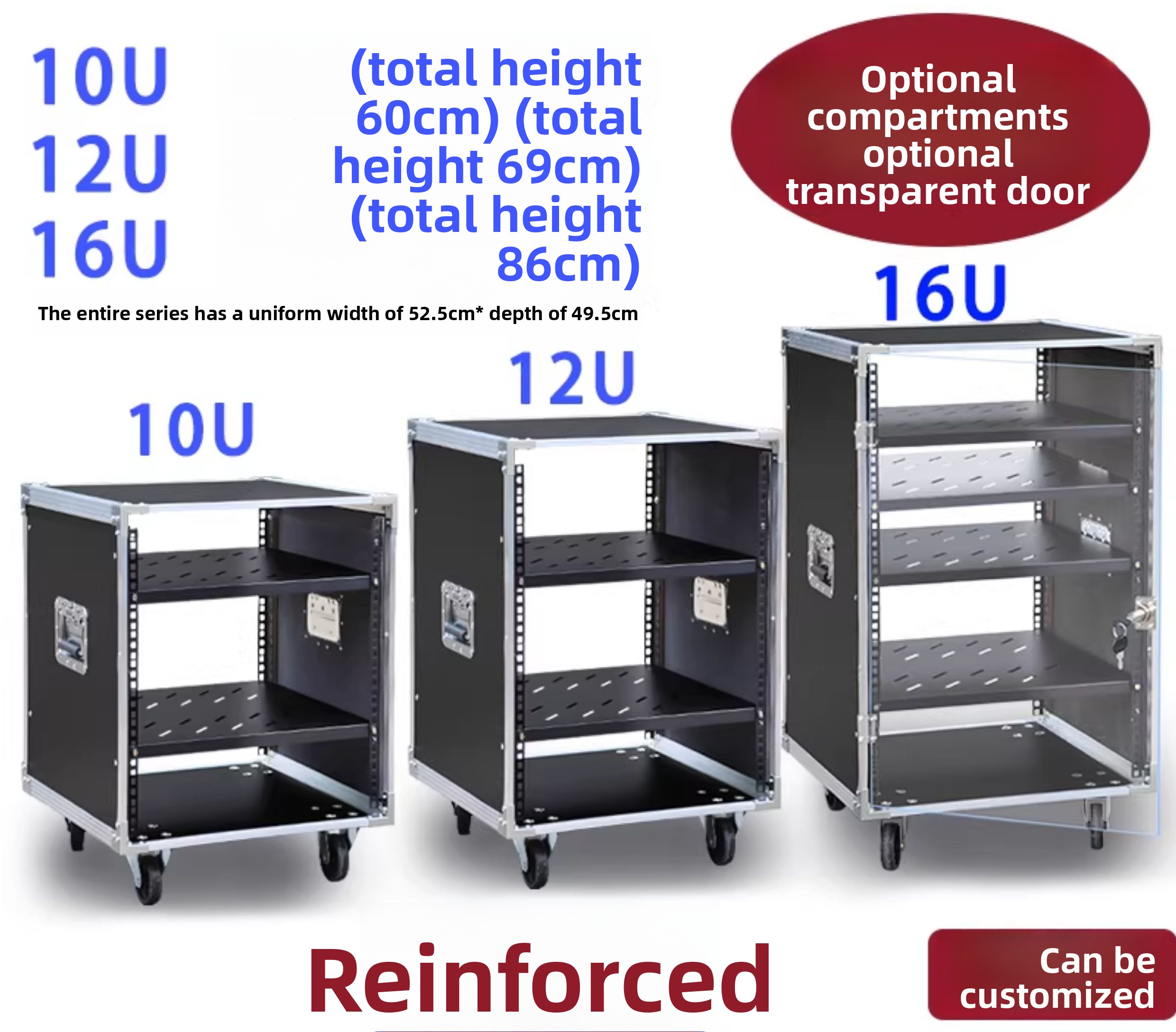 Front transparent door 8U - 16 - Home Cinema Outdoor บทวิจารณ์และราคา