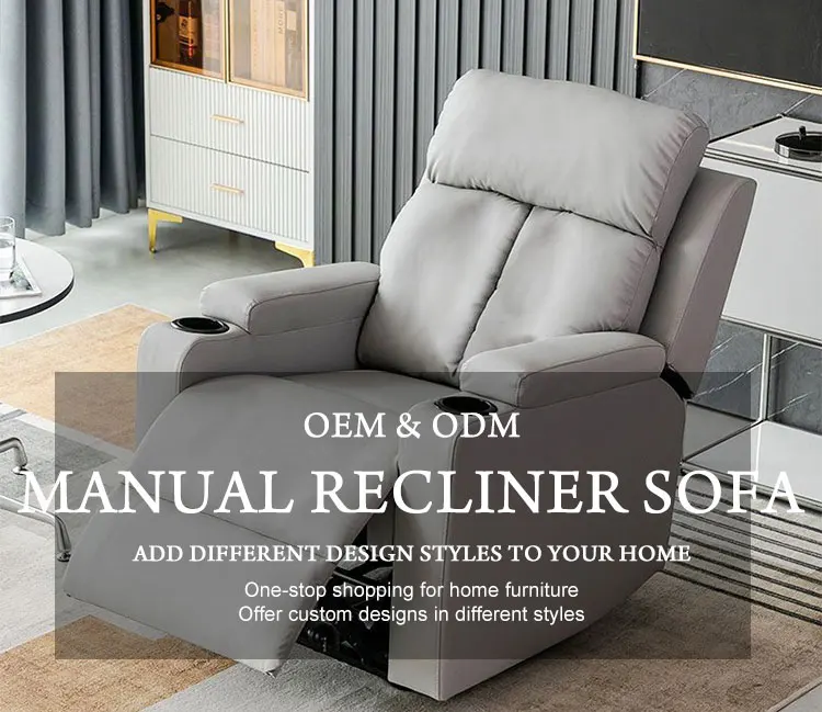 for Microfiber Fabric Furnitur - Home Cinema Recliner Chairs บทวิจารณ์และราคา